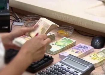 Ndryshon kursi i këmbimit, Çfarë po ndodh sot me monedhat e huaja?