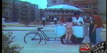 Ata që kanë lindur mes viteve 1950-80 duhet ta lexojnë patjetër këtë