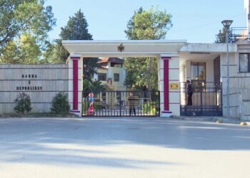 EMRI/ I dha fund jetës me armën e shërbimit, kush ishte 42-vjeçari punonjës i Gardës