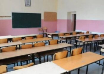 Kur mbaron shkolla këtë vit? Dita e fundit e shkollës për vitin shkollor 2026 është data..