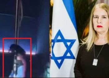 Ambasadorja izraelite reagon pas heqjes së flamurit nga protestuesit: Ky akt turpëron popullin shqiptar