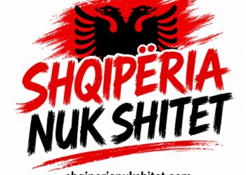 Shqiperianukshitet.com