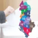10 bashkitë që mund të mos jenë më në Hartën e re territoriale të Shqipërisë